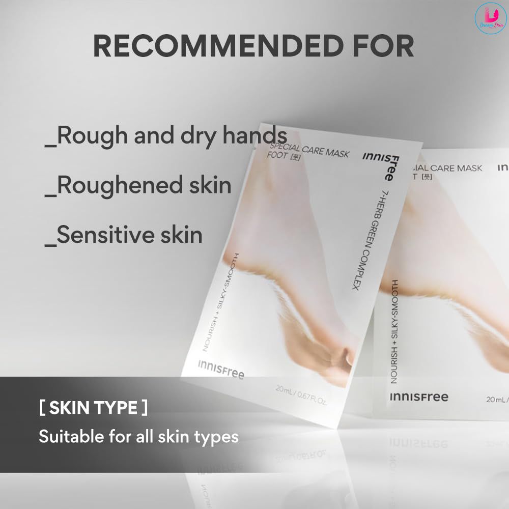Innisfree Special Care Mask Foot 20ml x1 pair
